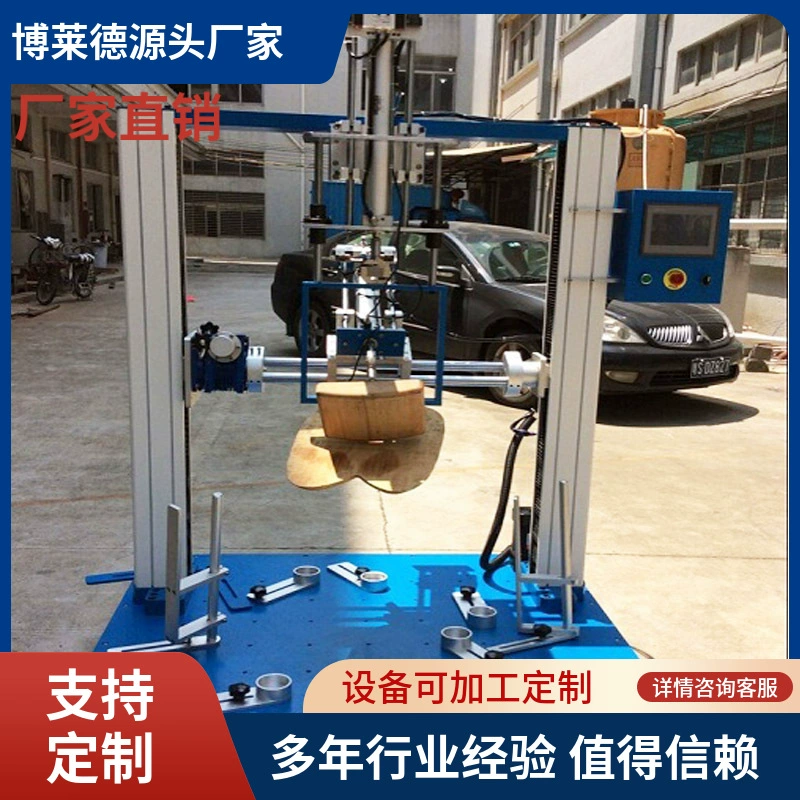 Машина испытания соединения удара задней части стула офиса машина испытания соединения задней части стула офиса