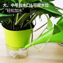 塑料加厚綠蘿土培水培創意簡約小花盆吊籃方形懶人盆自動吸水花盆