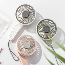 爱登edon折叠充电大风力便携风扇USB充电静音家用办公手持扇现货
