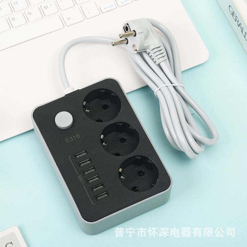 E316 # 6USB productos electrónicos digitales cargar Rusia Ucrania comercio electrónico transfronterizo paquete de caja de color