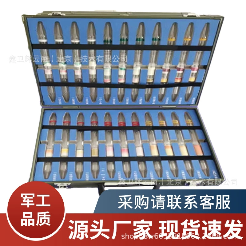 Цветовая модель детективной трубки (22 базовой версии)