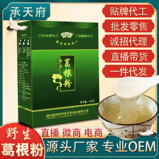 ���츮 Ұ������۶Y��500g�����R���r�Ҹ��������Ʒ �I�B���