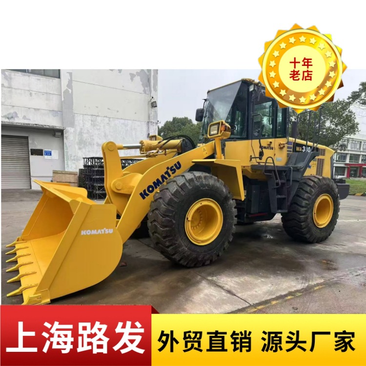 Komatsu WA380 - 3 cargador de clip de madera lateral volcado carretilla elevadora