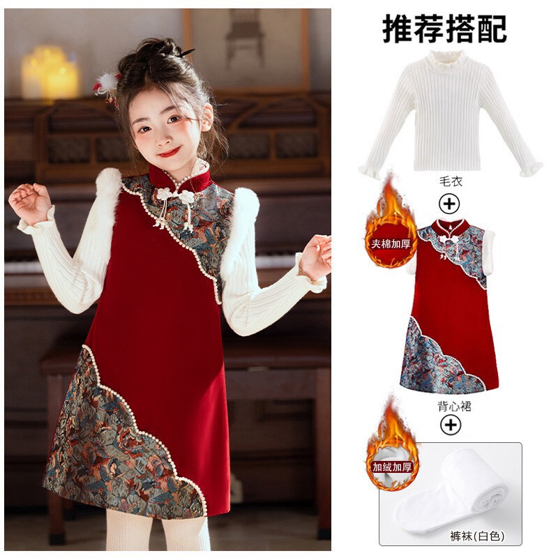 女の子のチャイナドレス冬のお祝い赤い中国風スーツ新しい中国風のボタンベスト唐スーツ新年服|undefined