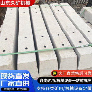 �õV ��˨�̶�L624ˮ����ľ����Óģ �V��䓽��p܉ˮ������