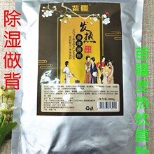 ����ԺܛĤ�����w���i�ؾ�Ĥ�����Ĥ��Ĥ�P��ȫ��Ĥ���置�ݱ�