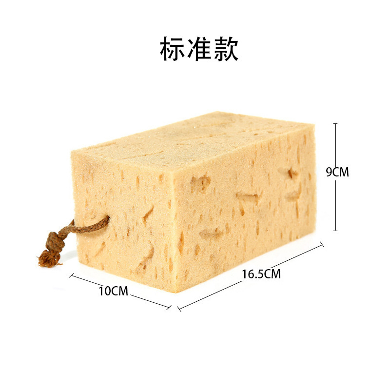 洗車スポンジサンゴ発泡スポンジ大サイズ高密度発泡大穴強吸水/傷防止自動車用|undefined