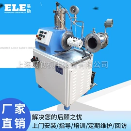 砂磨机;分散机;研磨机