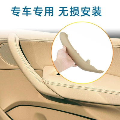 Armrest, handle, handle | X3 Door Handle Assembly, F26
