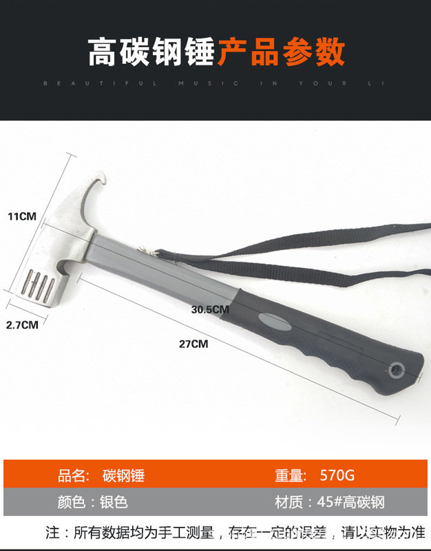https://www.toonies.cn詳情圖_9.jpg_800x800.jpg