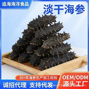 �S��һ��؛Դ�ݰl���B����50g�̅����ɺ�����؛���l�|�����ɺ���
