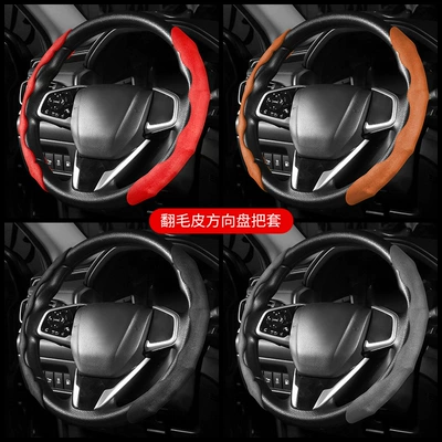 Steering wheel cover — Style, Breathable