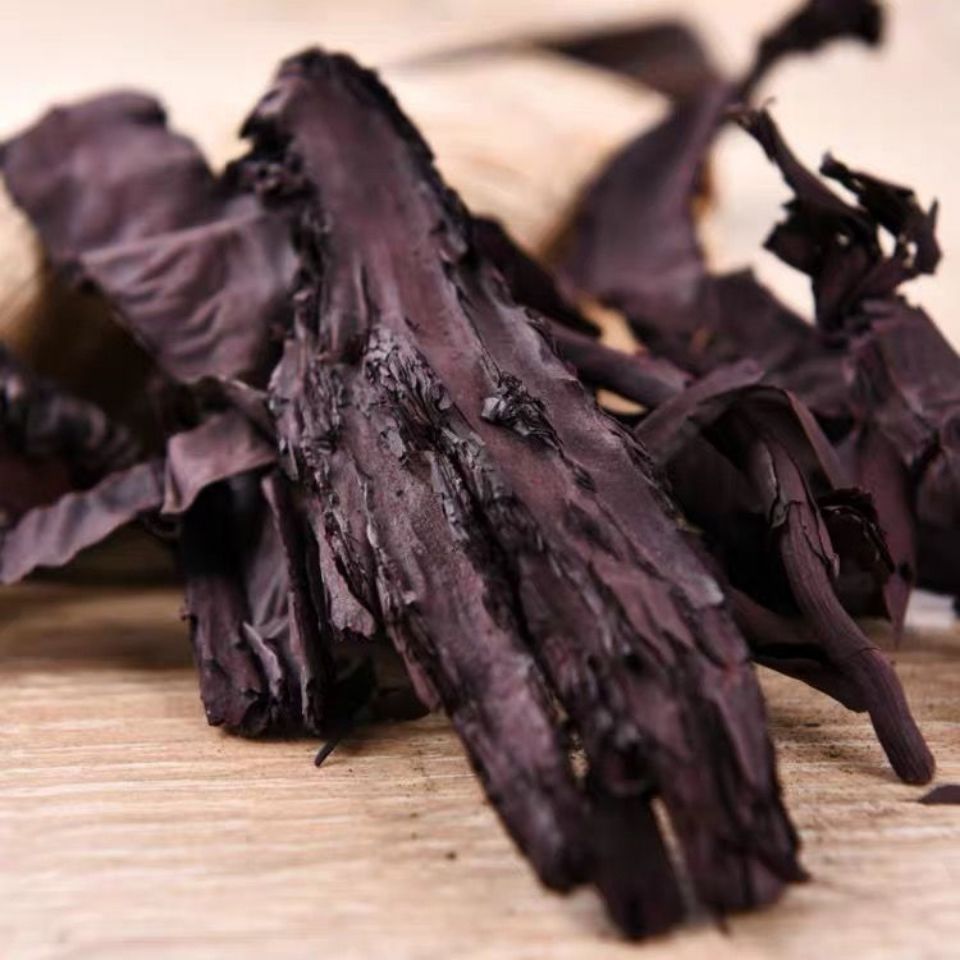 Zi Cao Gromwell Root 500g Dried Chinese Herbal Slices for Decoction and Topical Use overview