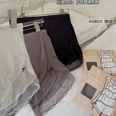 0587 Ice-Silk Smooth Ultra-Naked Safe Pants for Women Summer Cooling Lace High-Elastic Base Layer Outerwear Home Sleep Pants Thin