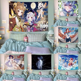 ��ͨ����Ԫ������������Ů�Ŀ�ͨ�b�̺���g���Ҵ��^�첼����