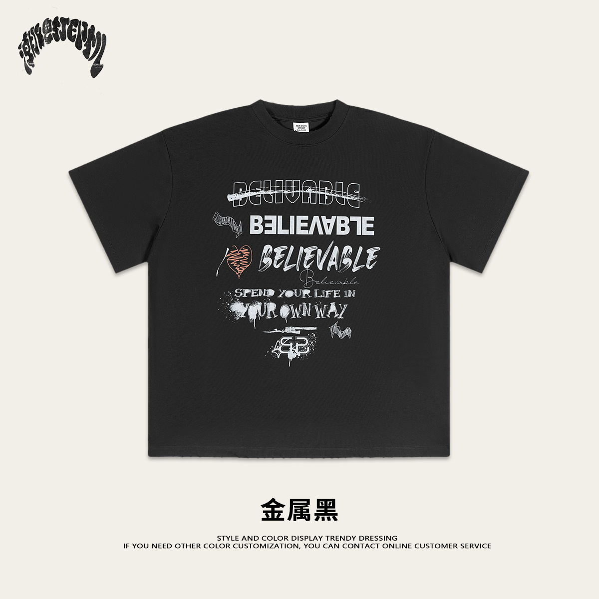 2025 verano marca de moda americana tinta blanca impresión directa de chorro de tinta hombre manga corta cuello redondo suelto pesado camiseta personalizada para hombres