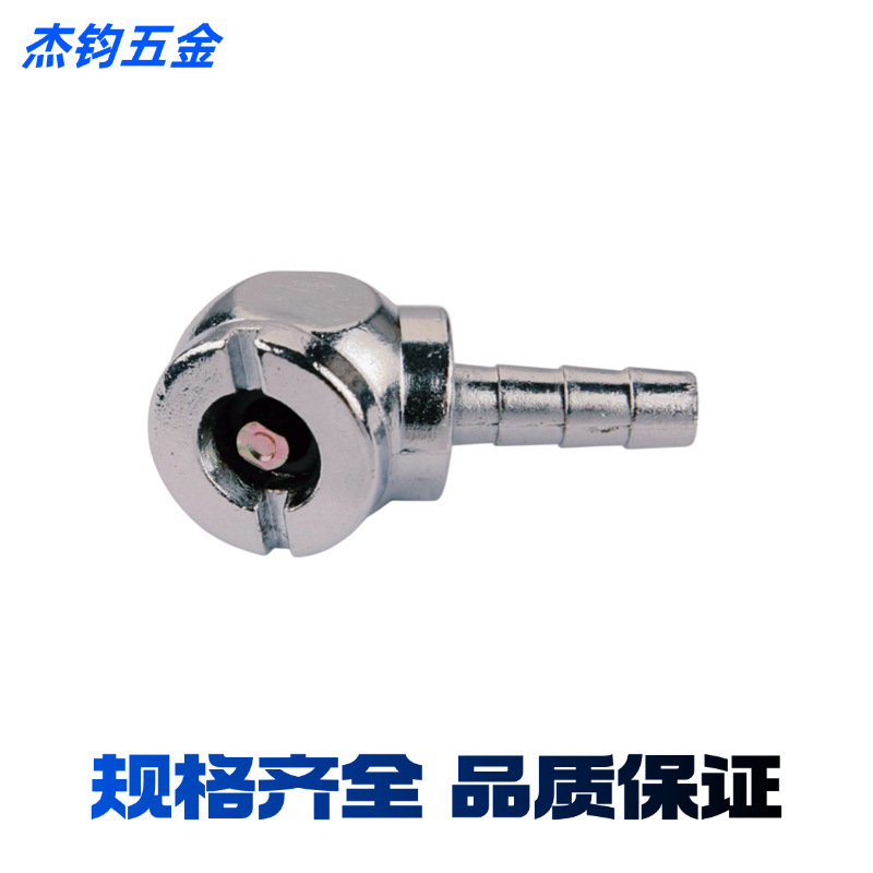 圆头打气咀气动接头轮胎充气工具货车汽车全铜打气咀锌合金打气咀|undefined
