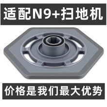 �m�ÿ���˹�ߵؙC�������K10/N9+��Ĩ��֧���ϵ�ģ�K�̶���