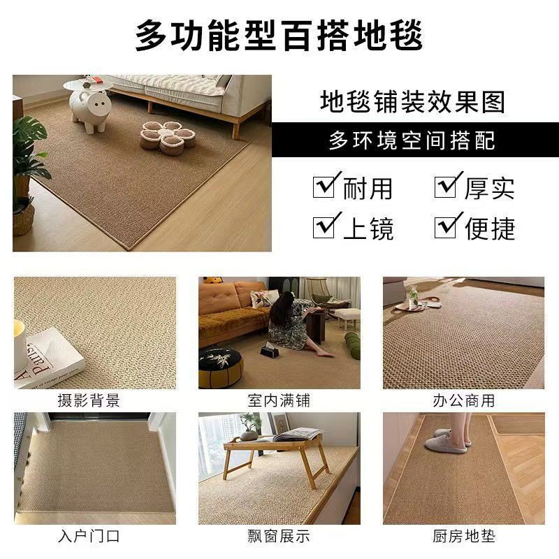 Alfombra de sisal para puerta de entrada, alfombra para el hogar antiarañazos para gatos, alfombra para sala de estar resistente al desgaste y a la suciedad, alfombra especial para estudio fotográfico