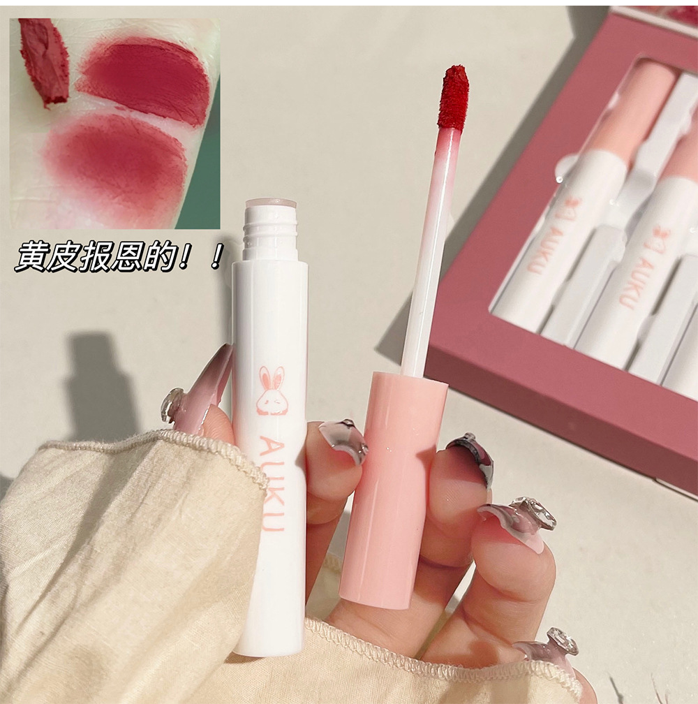 AUKU Natural Heartbeat Light Mist Lip Gloss Set Matte Velvet Whitening Lip Gloss is not picky about skin, natural and versatile for nude makeup undefined