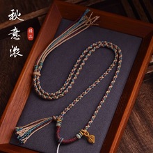 吊坠挂绳唐卡项链绳高端藏式手工编绳蜜蜡朱砂挂绳水晶玉石吊坠绳