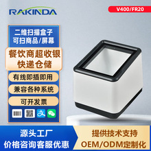 V400/FR20���S�a������ӳ������y���Ӷ��S�ߴa֧��С�׺�