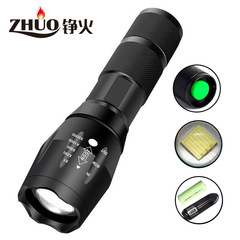 Aluminum Alloy High-Intensity Amazon A100 Telescopic Focus Outdoor Handheld T6 Gift High-Intensity Flashlight