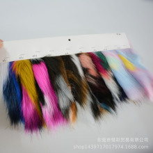 现货 提花狐狸毛 人造长毛绒 彩色狐狸毛 服装玩具箱包毛绒面料