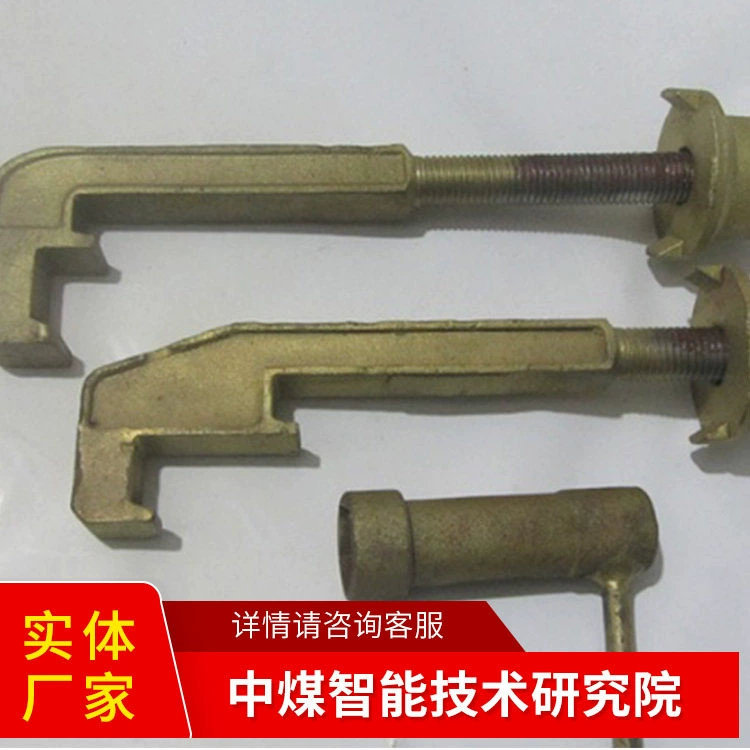 Замок с крючком. Спецификации конструкции замка с крючком. Замок с крючком. Интегрированный замок с крючком. Прямые поставки производителя. Замок с крючком. Интегрированный замок с крючком.