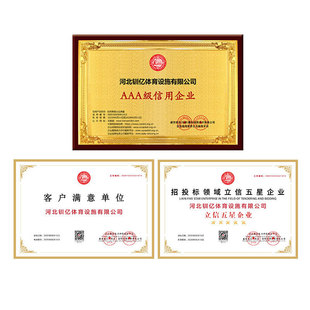 �\�ӈ��F؛��������o�ڇ��ھW�w���������W�����o�ھW���