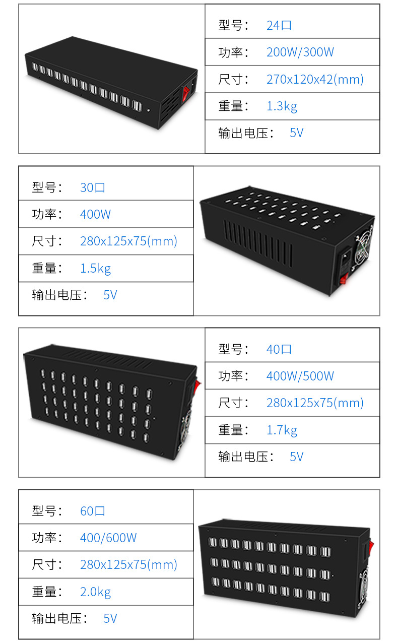 产品参数_03.jpg