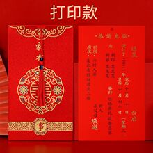 �߼��Y��Ո���Ї��L��Y����Ո����cϲ�����M������ӡ��Y��Ո��