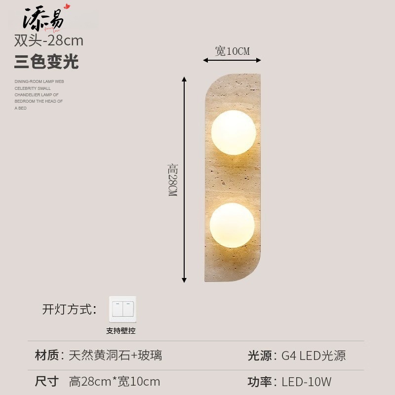 estilo japonés retro cabecera de cama agujero amarillo lámpara de pared de piedra silenciosa balcón sala de estar sofá TV pared de fondo escalera lámpara pasillo