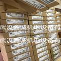 现货S7-300  6ES7331-7KF02-0AB0/6ES7322-1BL00-0AA0 模块 PLC