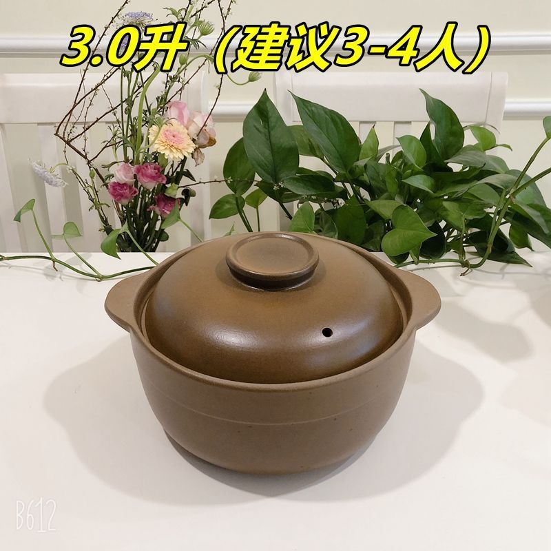 妊婦・お子様向け土鍋、平型無釉スープポット、直火高温耐性シチューポット、陶器スープポット、土鍋、石鍋|undefined