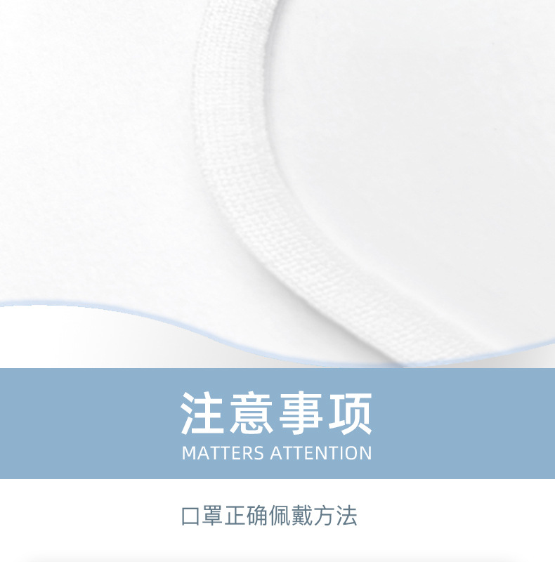 Nipic_32381519_202011181415141