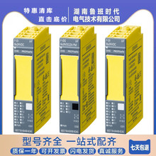 6ES7136-6PA00-0BC0������ԭװET-200ģ��6ES71366PA000BC0�ֻ�