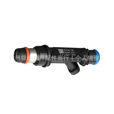 Suitable for Suzuki – Oil pump, nozzle
