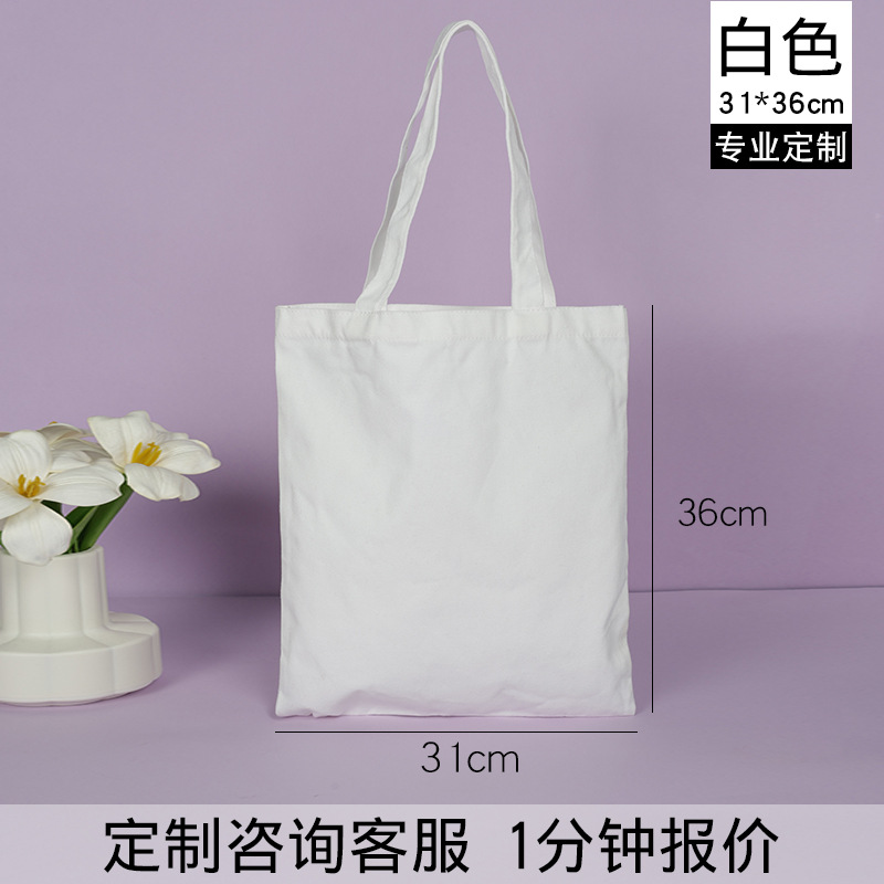 Boat Boat Festival bolsas de lona personalizadas bolsas de embalaje de zongzi regalos ecológicos bolsas de lona personalizadas
