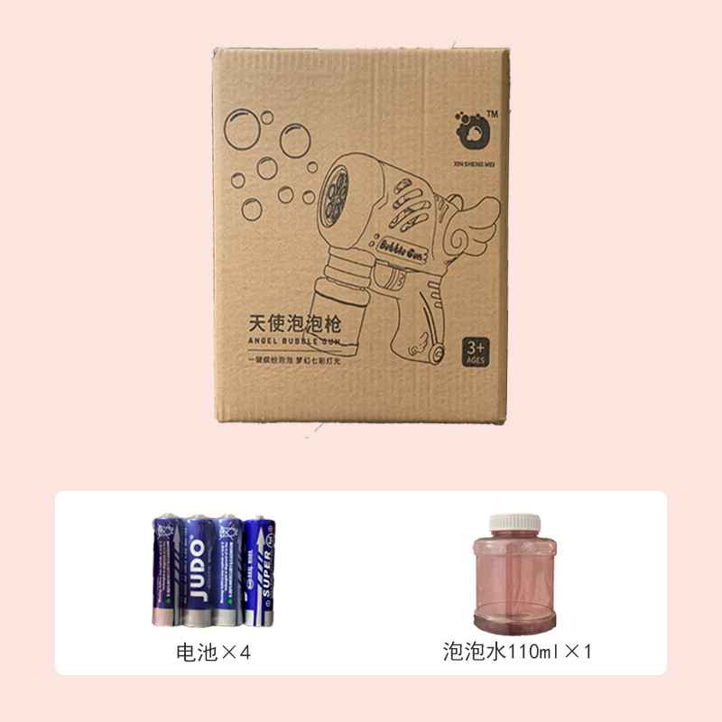 Máquina de burbujas porosas Haimax, alas de juguete, luz, ángel, pistola de burbujas, pistola de juguete de espuma eléctrica, puesto al por mayor