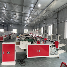 �S�ҹ����ȷ����ϴ��ƴ��CR��߅������ƴ��C POF���տsĤ�ƴ��C