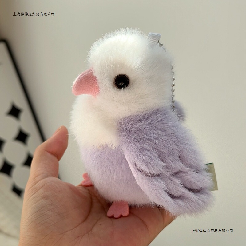 Cute Artificial Bird Plush Parrot Snap Ring Doll Peony Doll Pendant School Bag Bag Pendant Car Keychain