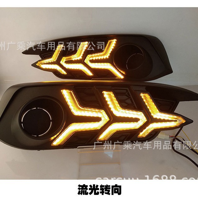 Aplicable a 16-18 cívico diurno luz corriente modelo de avión 10 generación cívica luz corriente diurna 3 colores streamer modelo de hueso de pescado