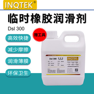 �p�������zO��ȦDsl 300 ���z�R�r�b�䝙���� ������ ����Һ ��֬