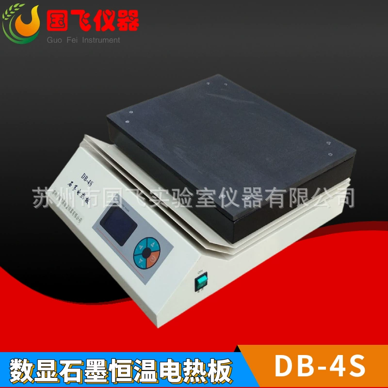 Графитовый Электрический нагрев постоянная температура нагревательная пластина высокая температура 400 градусов лабораторный стол предварительного нагрева цифровой дисплей графитовая нагревательная электрическая нагревательная пластина