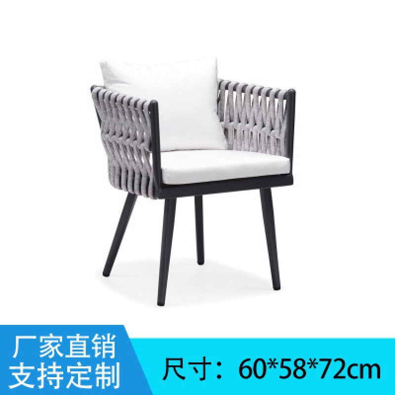 O형 [로프] [3~5일 배송]