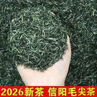 ���~���ë��2026�²���ǰë����ѿ��ɽ�贺��Y���bë��G��500g