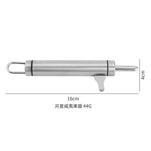 Stainless steel macadamia nut shell opener nut hazelnut opening tool household pecan nut opener