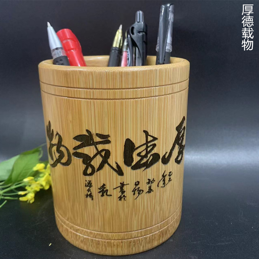 어두운 다크 브라운 컬러 Houde 캐리어 11 높이