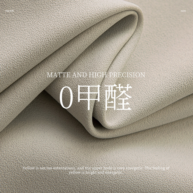 Nuevas cortinas de sombra, cortinas de alta precisión mate terminadas, sombreado completo, ligero, lujo, estilo crema francés, cortinas opacas, ganchos